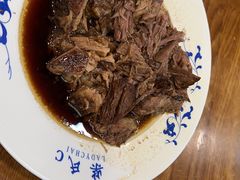 -柴氏风味斋(甘家口店)