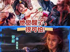 -UME影城(安贞DTS:X店)