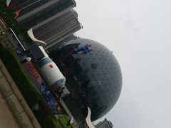 -陕西自然博物馆