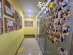 -想家粒科学探索中心(青林湾店)