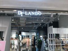 -凯德广场(武胜路店)