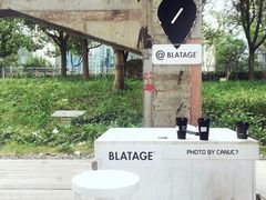 -BLATAGE COFFEE