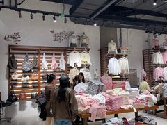-ONE MOMENT(北京朝外店)