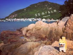 -南丫岛