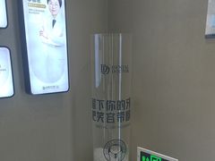 -牙博士口腔品牌连锁(昆山城区店)