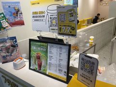 -7分甜(圆融广场店)