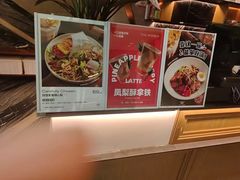 -THE WOODS 简餐 (国贸商城店)