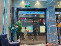 -清颜专业祛痘连锁店