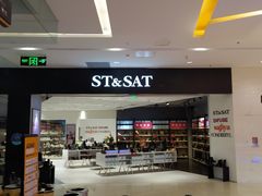 -凯德广场(埃德蒙顿路店)