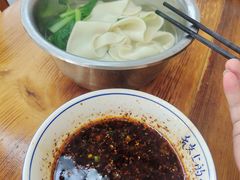 -西安面馆(万达金街店)