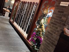 -大龙燚火锅