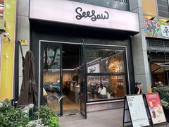 -Seesaw Coffee(88铜仁路店)