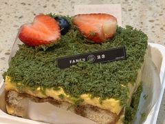 -FANEN法念·烘焙·甜点(万象城店)