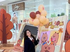 -深圳龙华星河COCO City(民治店)