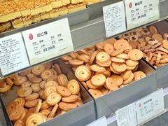 -上海哈尔滨食品厂(淮海中路店)