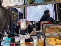 -品腐记·豆腐王朝(老门东总店)