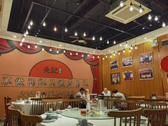 大堂-先记烧鹅王·本地粤菜(福永店)