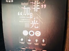 -武汉知音号