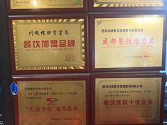 -曹掌柜小酒馆烧烤集团(崂山同兴路店)