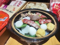 -丁莲芳(红旗路店)