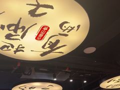 -古都历食南京菜·烤鸭·鸭血粉丝·汤包(南京博物院店)