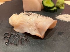 -橼舍鮨青木