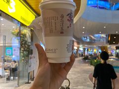 -茶颜悦色(金茂览秀城LG层外街店)