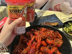 -聚味瞿记·龙虾堂(坡子街店)