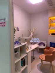 -深圳广和门诊部·整形医疗美容