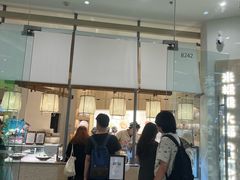 -米糯糯·MINONO·大福冰淇淋(青岛万象城店)