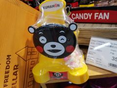 -blt精品超市(上海杨浦合生汇店)