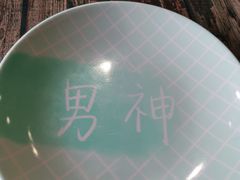 -龙虾风暴(松江店)