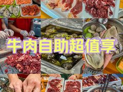 -养牛邓·潮汕牛肉海鲜自助火锅(广州店)