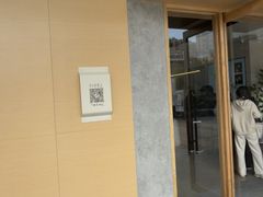 -喜茶(东莞厚街万达店)
