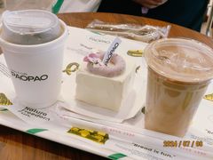 -PAOPAO Bakery&Café(港汇店)