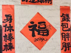 -漫笙舍Manse·咖啡·民宿