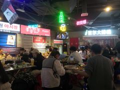 -Meet Sun韩式大排档(五一广场7MALL店)