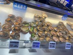 -海底捞火锅(青山湖万达夜宵主题店)
