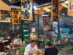 -蜀川川破店·江湖菜·烧烤(北京首店)