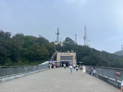 -紫金山山顶公园