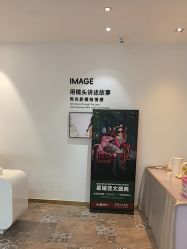 -爱儿美儿童摄影亲子馆(五路居店)