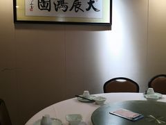 -凤城酒家(环市西路店)