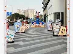 -成都银泰中心in99