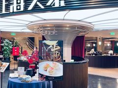 -上海人家花樣年华(中山公园店)