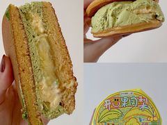 -辛一·铜锣烧(鸿寿坊店)
