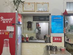 -老宾州南街酸粉店(民族大道店)