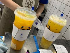 百香金菠萝-茶百道(琉璃场店)