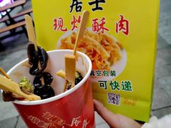 -八一好吃街·高品美食广场