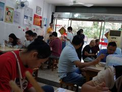 -盛兴面馆(真儒大厦店)