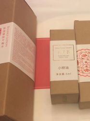 -皇族养心堂·净痘·修敏·御颜